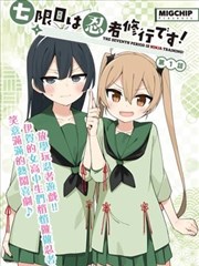 灯下手记中台灯下摊开的速写本与钢笔画面