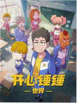 雾港回声主角声线工程师的立绘头像