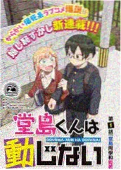 深紫电车节目主持人的头像