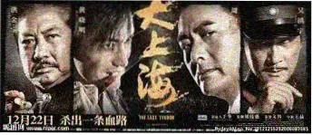 雾港回声详情页横幅，夜雾中的港口灯塔