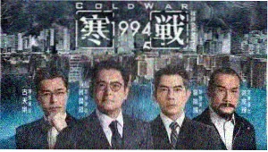 纸鸢少年季详情页横幅，开阔天空与纸鸢